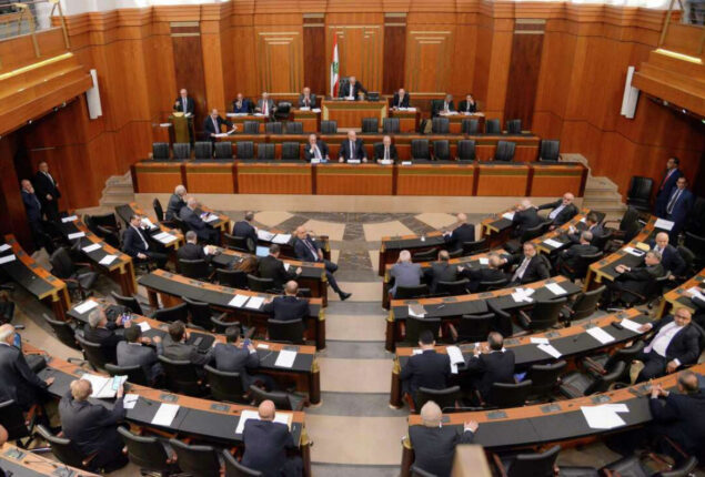 Lebanese parliament passed new law for banking security