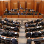 Lebanese parliament passed new law for banking security