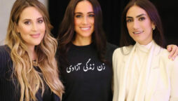 Meghan Markle in support for Iranian women