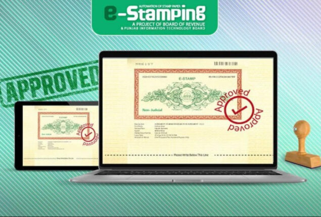 KP Government Introduces E Stamp Paper System to Stop Fraud