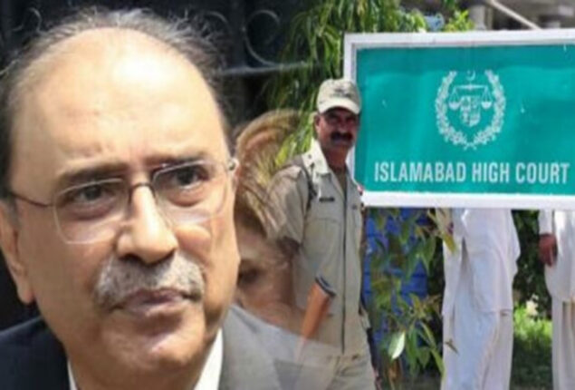 IHC dismisses NAB appeals against acquittal of Asif Zardari in old cases