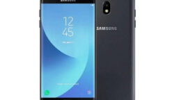 Samsung Galaxy J7 Price in Pakistan and Specifications