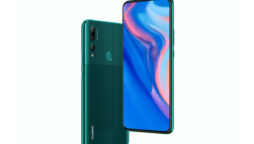 Huawei y9 Price in Pakistan