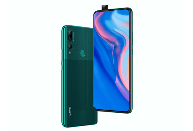 Huawei y9 Price in Pakistan and Specs