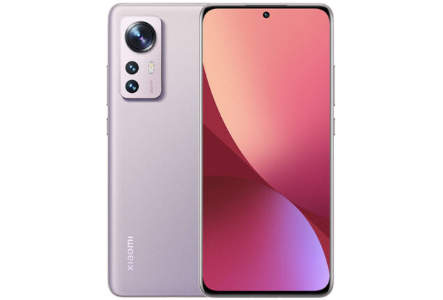 Xiaomi 13 Pro Price in Pakistan and Specs