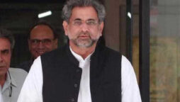 Accountability court issues non-bailable arrest warrant for Shahid Khaqan