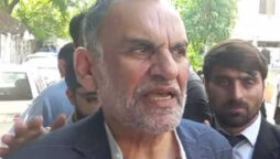 District Court grants bail to Senator Azam Swati