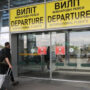 Iran advises its citizens to leave Ukraine