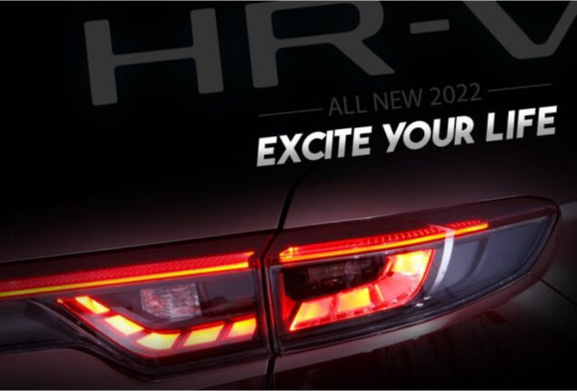 Honda HR-V Price in Pakistan