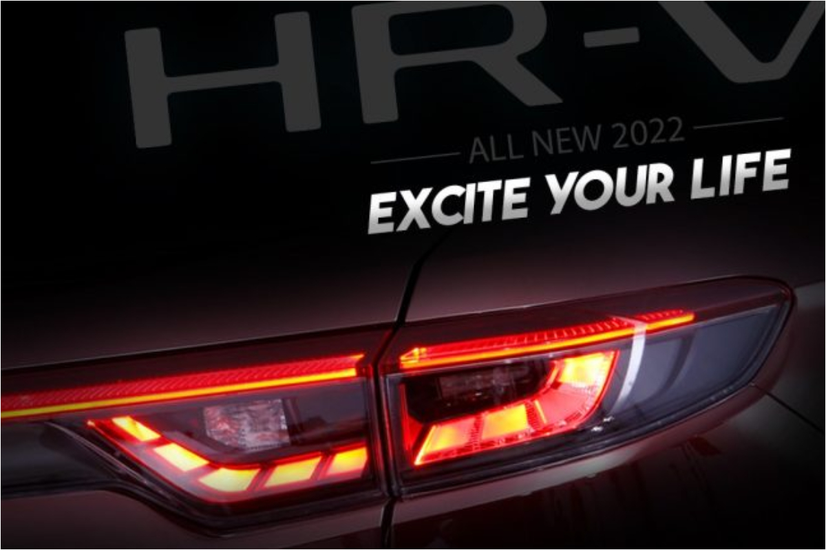 Honda HR-V Price in Pakistan
