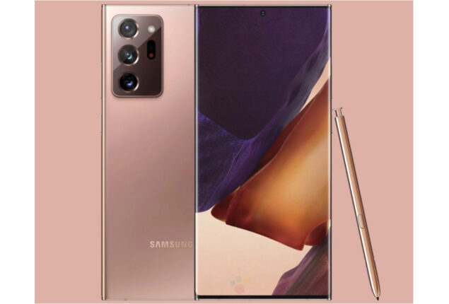 Samsung Galaxy Note 20 Ultra Price in Pakistan and Specs