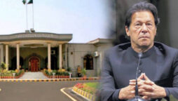 Disqualification case: IHC seeks answers, bars ECP from holding polls on Imran Khan’s Mianwali seat