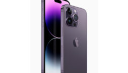 iPhone 14 Pro Max Price in Pakistan and Features