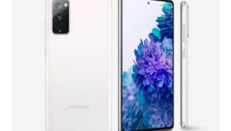 Samsung Galaxy S20 Price in Pakistan and Features