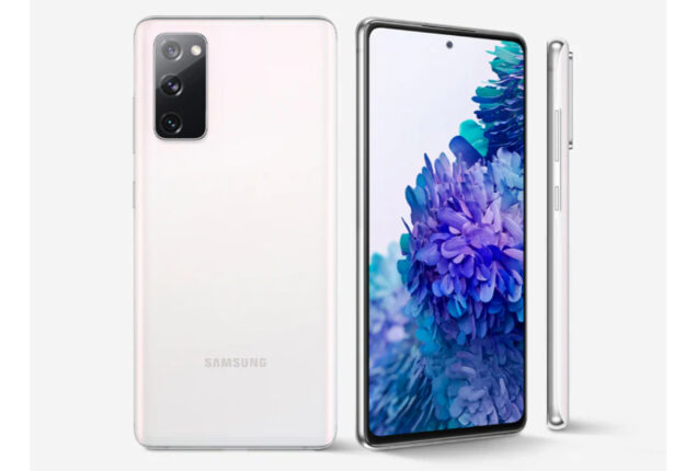 Samsung Galaxy S20 Price in Pakistan and Features
