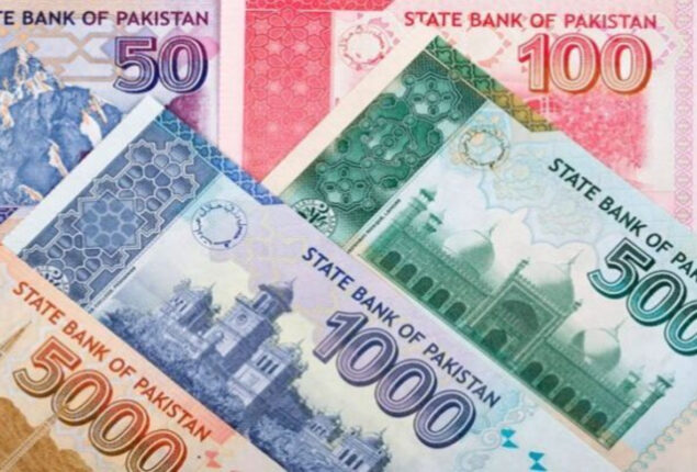 Rupee fall for fifth consecutive session