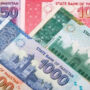 Rupee fall for fifth consecutive session