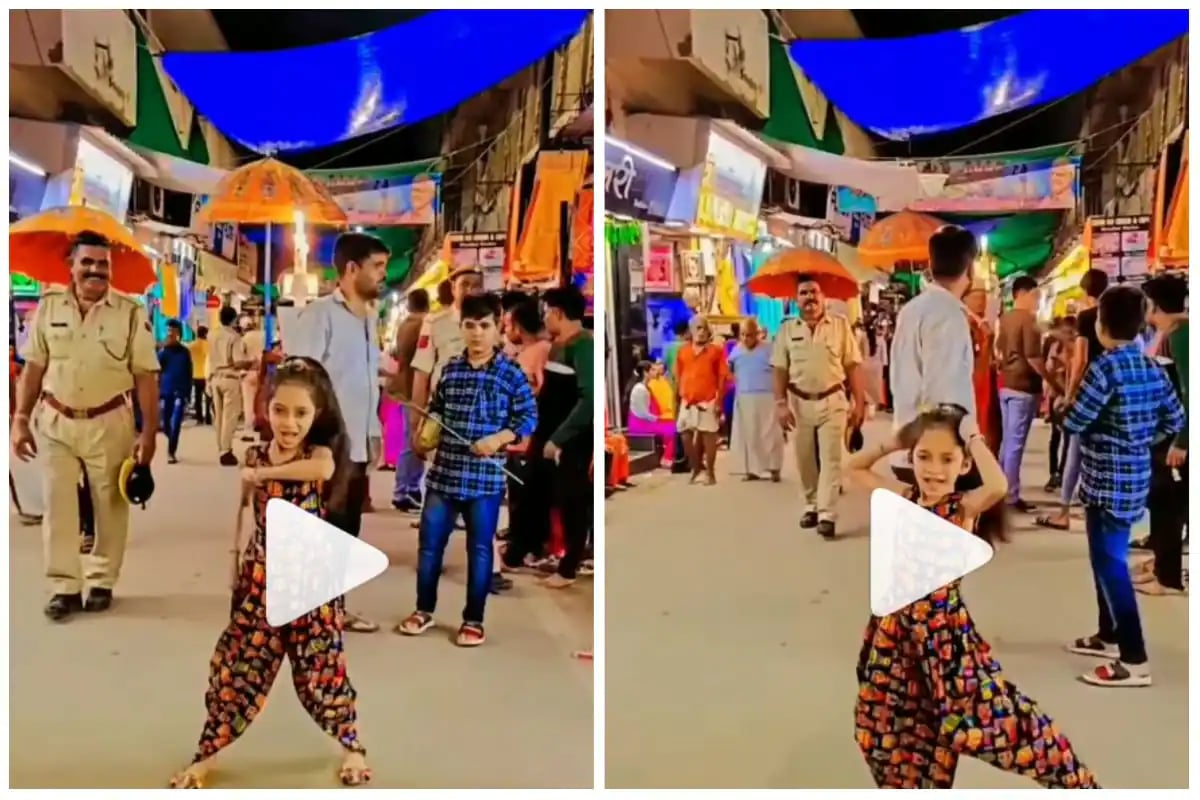 Girl Dances