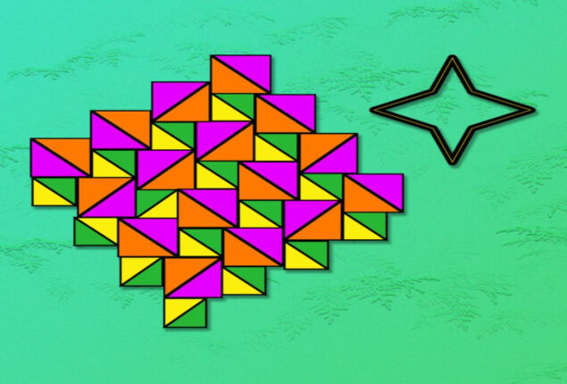 Optical Illusion: Spot the 4-pointed star in the image in 12 secs?