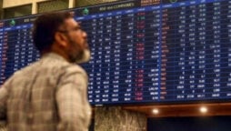 PSX down 157 points over political, economic uncertainty