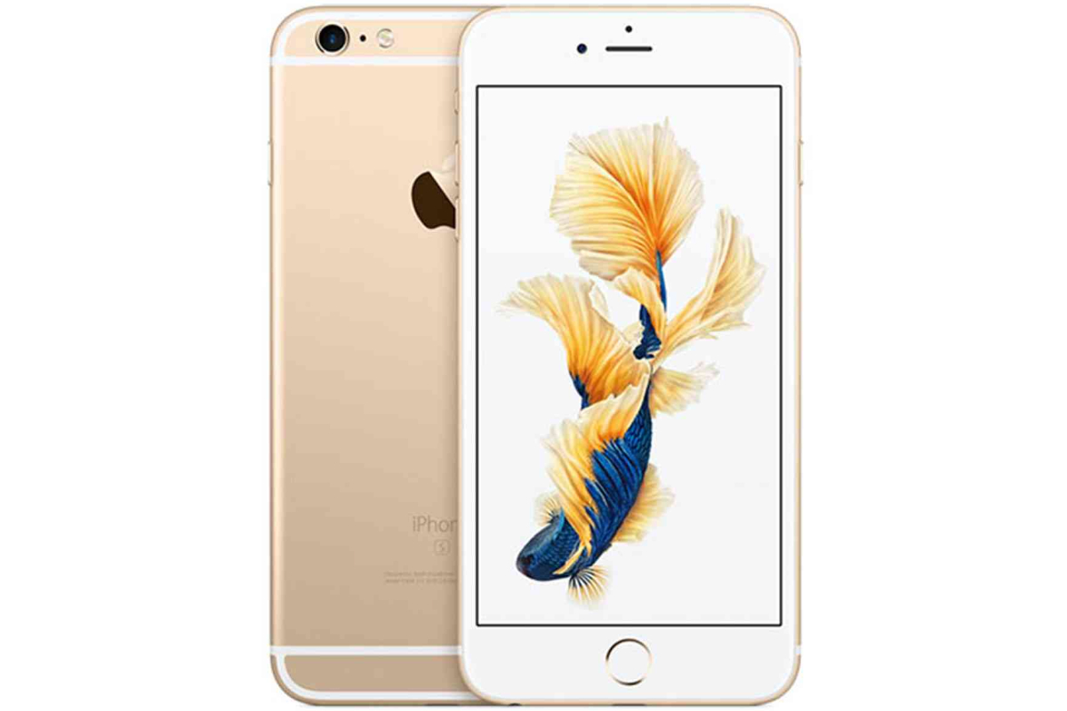 iPhone 6s Plus Price in Pakistan