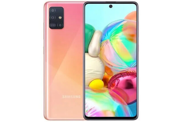Samsung Galaxy A71 price in Pakistan & specifications