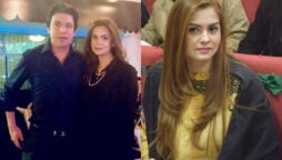 Faisal Vawda shared some previously unseen photos with his second wife
