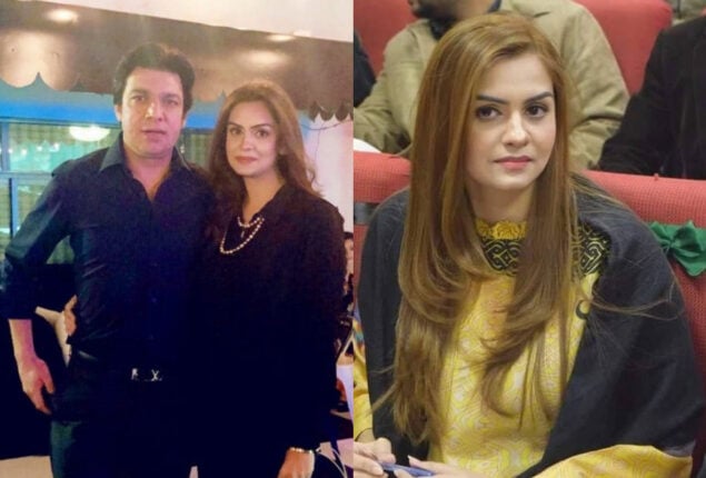 Faisal Vawda shared some previously unseen photos with his second wife
