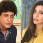 Khalilur Rehman Qamar describes “punishing” Mahira Khan