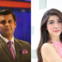 Mariyam Nafees, Haroon Shahid tribute journalist Arshad Sharif