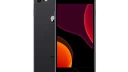 iPhone 8 Price in Pakistan
