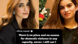 Maya Ali extends support to Aliza Sultan following Feroze Khan’s domestic violence