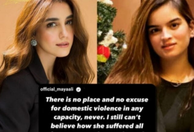 Maya Ali extends support to Aliza Sultan following Feroze Khan’s domestic violence