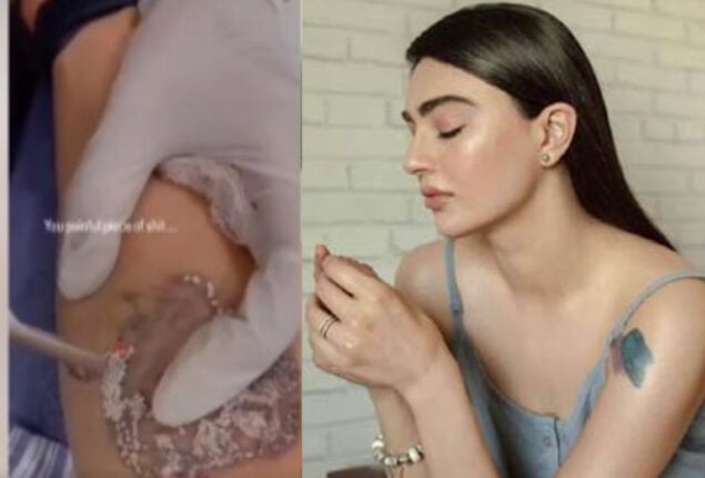 WATCH: Saheefa Jabbar shares her tattoo removal video