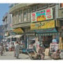 Swat’s Elusive Taliban