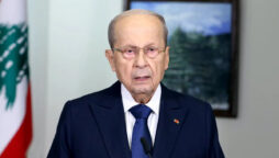 In the midst of Lebanon's financial crisis, Michel Aoun resigns