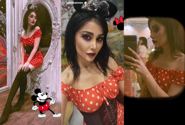 Sabeeka Imam celebrates Halloween party in sizzling Minnie Mouse look