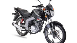 Suzuki GSX 125 Price in Pakistan