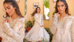 Iqra Aziz