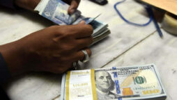 Rupee continues to fall against dollar in interbank market