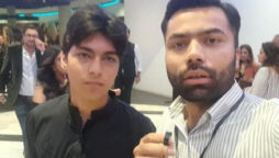 Ayan Khan