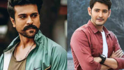 Mahesh Babu and Ram Charan