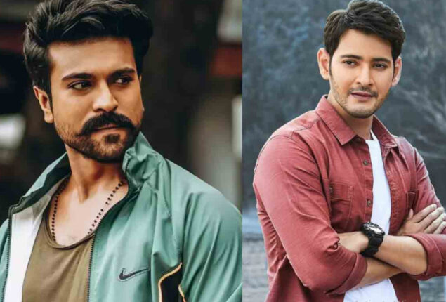 Mahesh Babu and Ram Charan’s ‘great evening with friends and family’