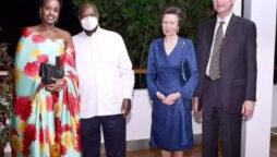 Princess Anne honours the Queen in Uganda
