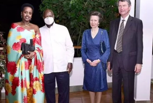 Princess Anne honours the Queen in Uganda