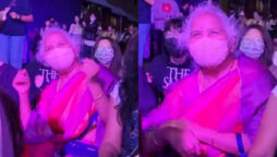 Desi daadi grooving at the BTS concert in Busan