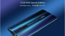 Oppo Reno 10X Zoom price in Pakistan