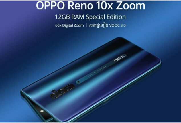 Oppo Reno 10X Zoom price in Pakistan & features