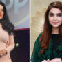 Mathira slams Tuba Anwar, ‘stop this attention seeking bullshit’
