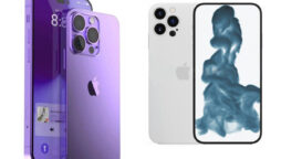 iPhone 15 Pro Max price in Pakistan